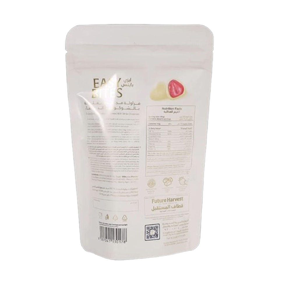 فراولة مجففة بالتجميد مغطاة بالشيكولاتة البيضاء 70 جم من إيزي بايتس |  صيدلية.كوم.