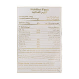 فراولة مجففة بالتجميد مغطاة بالشيكولاتة البيضاء 70 جم من إيزي بايتس |  صيدلية.كوم.