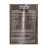 فراولة مجففة بالتجميد مغطاة بالشيكولاتة الغامقة 70 جم من إيزي بايتس |  صيدلية.كوم.