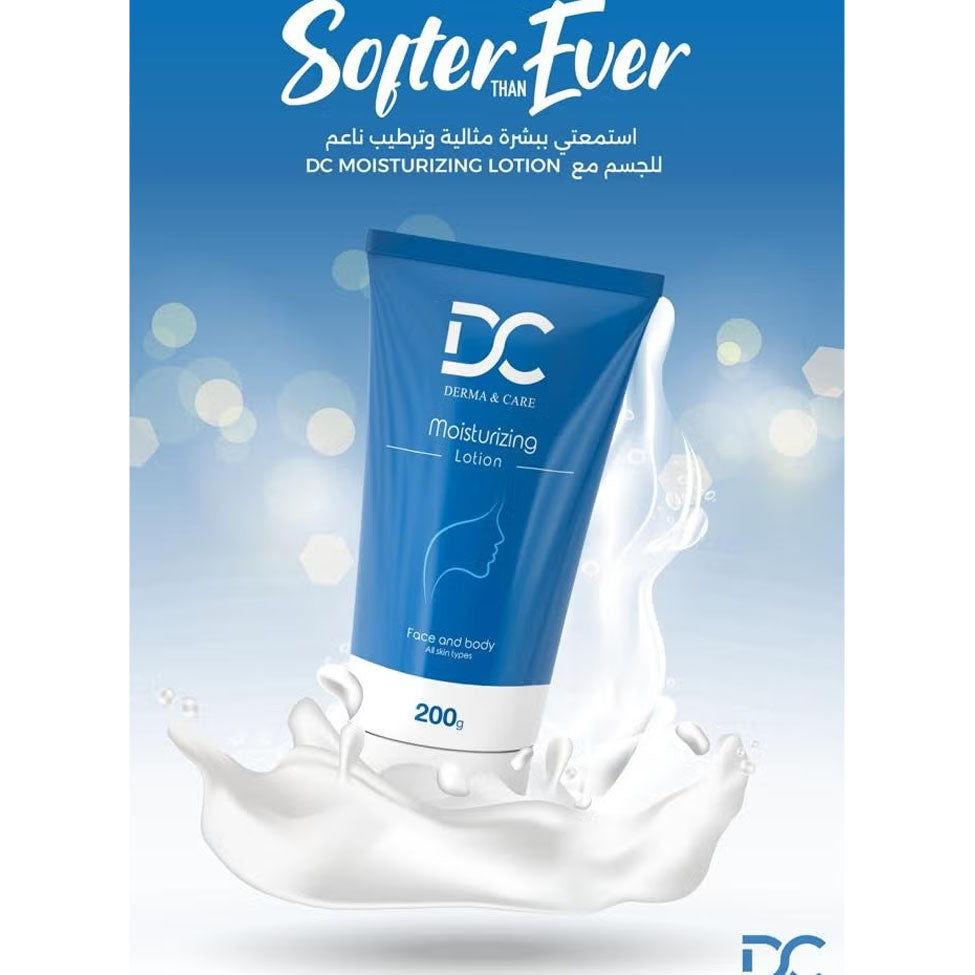 لوشن مرطب للوجه والجسم لجميع أنواع البشرة من ديرما اند كير | صيدلية.كوم.