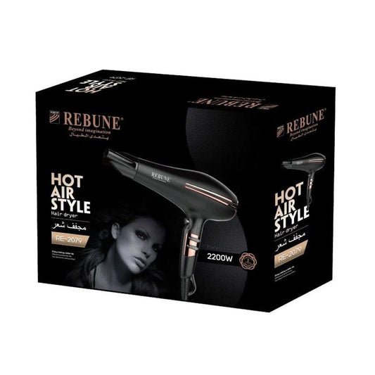مجفف شعر 2200 واط موديل RE-2079 من ريبون | صيدلية.كوم.