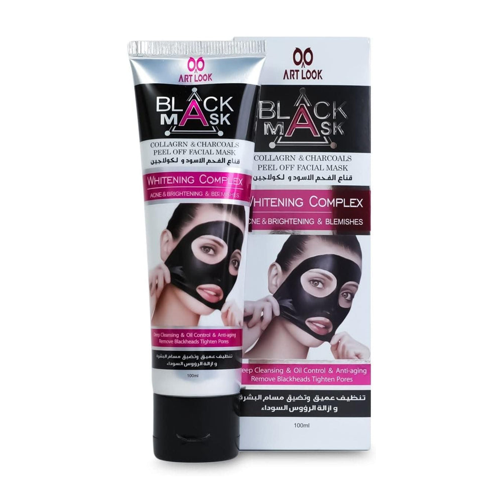 ماسك مقشر بالكولاجين مع الفحم أسود 100 مل | صيدلية.كوم.