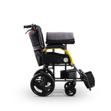 كرسي تنقل المونيوم ظهر ينطوي 45 سم |  صيدلية.كوم.