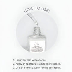 سيروم للوجه خلاصه الإشراقه الطبيعيه من دكتور الثيا 30 مل