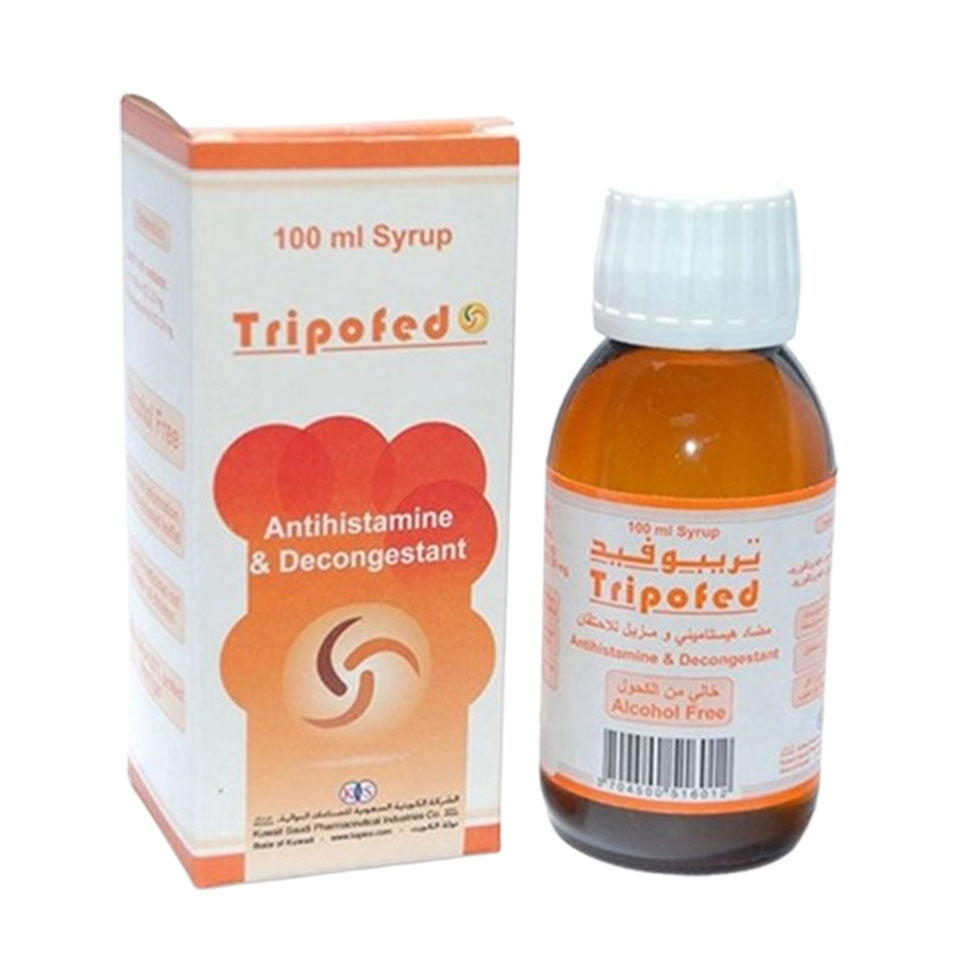 تريبوفيد دي ام شراب 100 مل | صيدلية.كوم.