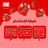 غسول فم الكبسولات المتطورة بنكهة الفراولة 20 كبسولة حجم 15 مل من ون