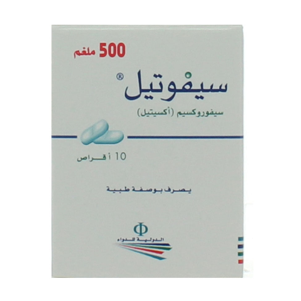 Cefutil 500 mg 10 Tablets