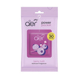 غودريج معطر المنزل اير باور بوكيت بيري راش 10 جرام