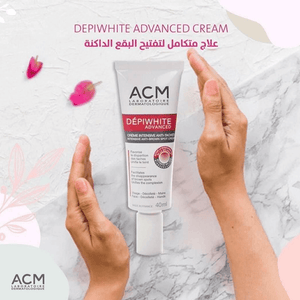 كريم ACM المتخصص في إزالة البقع الداكنة والكلف وتفتيح البشرة