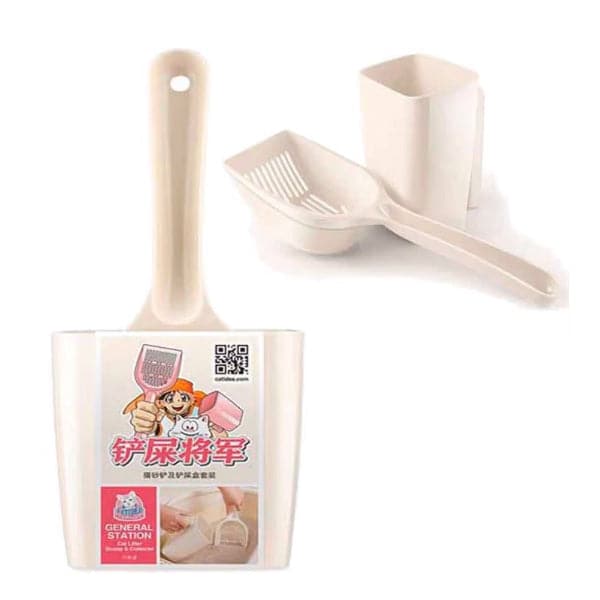 كات ايديا سكوب مع حاوية فضلات لون كريمي | صيدلية.كوم.