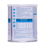 سويسلاك بريميوم إل إل الولادة إلى 12 شهر 400 جم