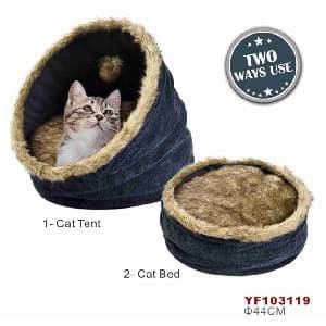 فيلاين قو خيمة وسرير 2 في 1 خيمة وسرير 44سم | صيدلية.كوم.