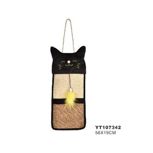 فيلاين قو خداشة 59×19سم |  صيدلية.كوم.