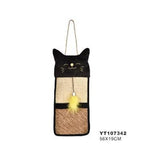 فيلاين قو خداشة 59×19سم | صيدلية.كوم.