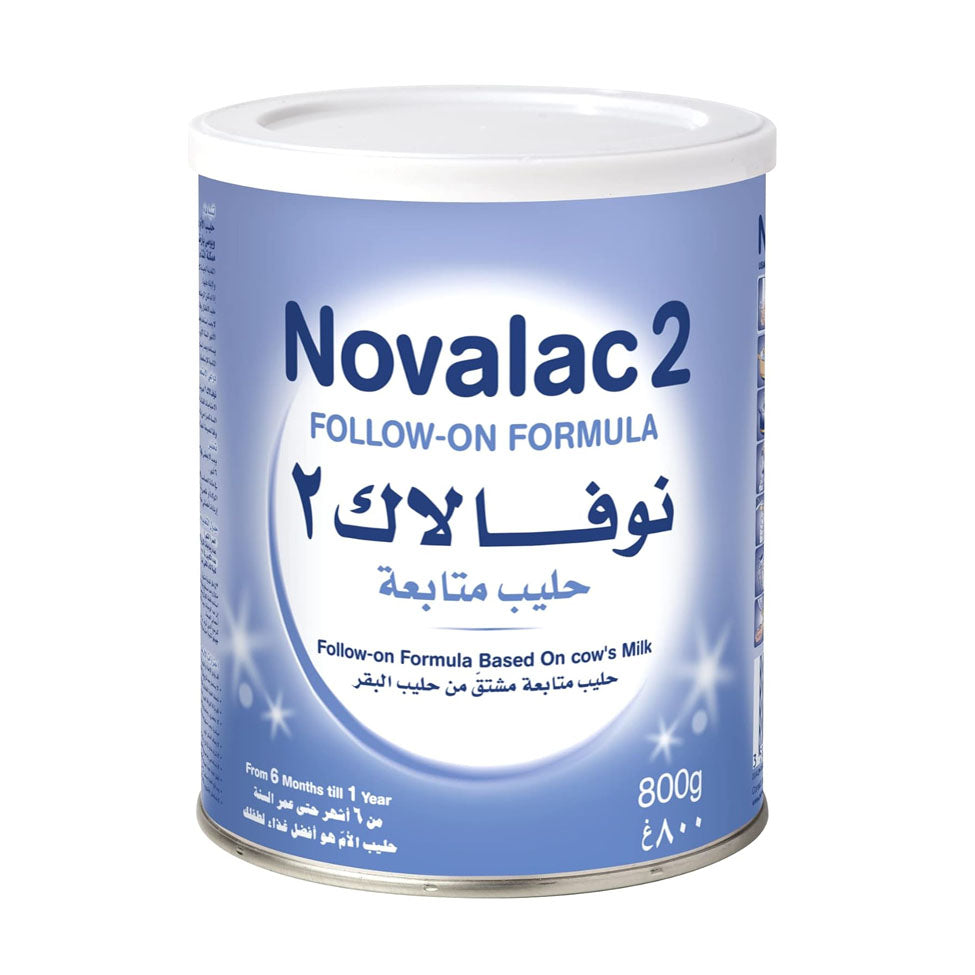 نوفالاك حليب أطفال (2) 800 جم | صيدلية.كوم.