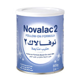 نوفالاك حليب أطفال (2) 800 جم | صيدلية.كوم.