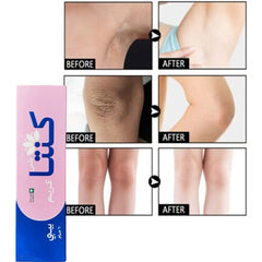 كنتا بلس كريم لتهدئة وتفتيح البشرة