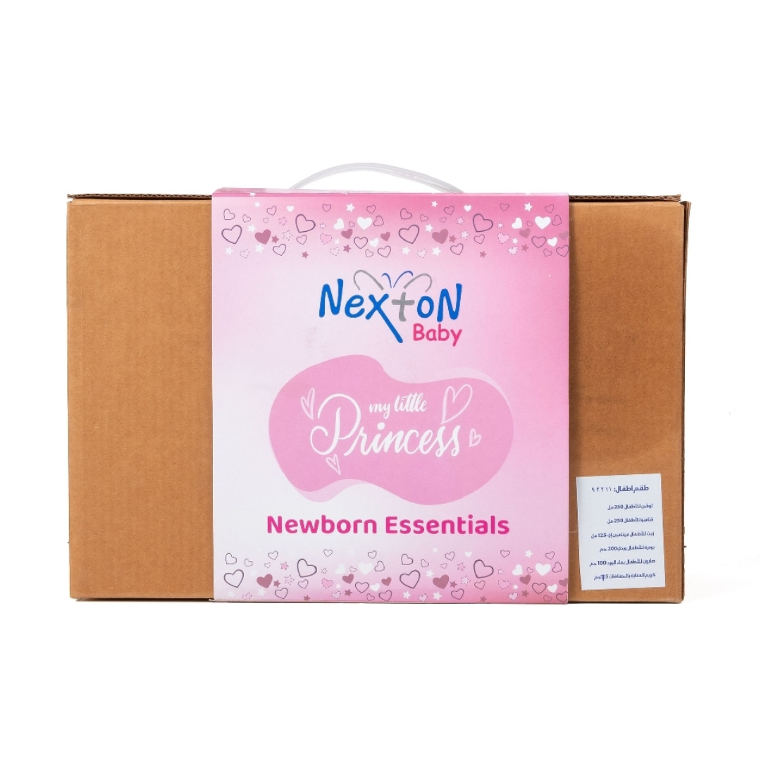 نيكسن طقم هدية للأطفال حديثي الولادة وردي | صيدلية.كوم.