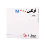 اولفين 75 مجم 5 امبول 2 مل | صيدلية.كوم.