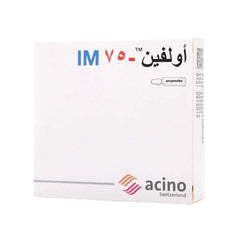 اولفين 75 مجم 5 امبول 2 مل | صيدلية.كوم.