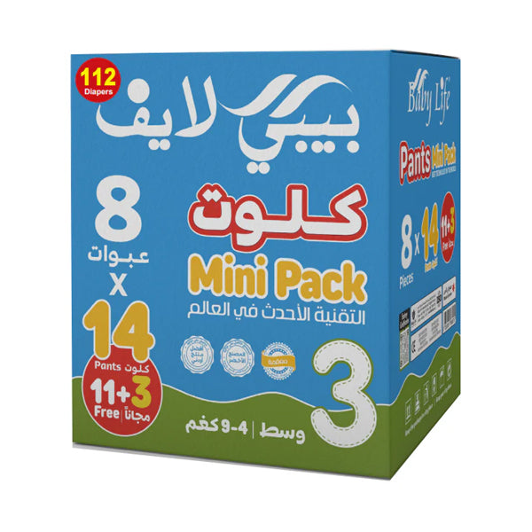 بيبي لايف كرتون عبوة اقتصادية رقم 3وزن اكثر من 4-9 كيلو -112 حفاظ |  صيدلية.كوم.