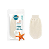 قفاز استحمام للأطفال من بالمي v2 |  صيدلية.كوم.