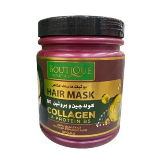 ماسك شعر كولاجين وبروتين من بوتيك 1000 مل |  صيدلية.كوم.