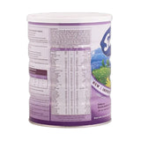 سويسلاك بريميوم حليب أطفال ستارتير (2) 900 جم