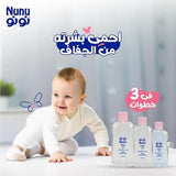 Baby oil from Nunu 100 ml