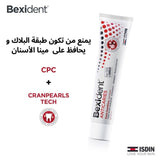 Asdin Pexident Anti-Caries Toothpaste 25 ml*2