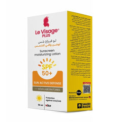 لو فيزاج بلس لوشن واقي شمس 50 مل SPF+ 50 | صيدلية.كوم.
