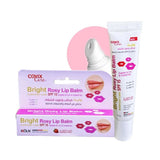 كوفيكس مرطب ومورد شفاه 15 مل | صيدلية.كوم.