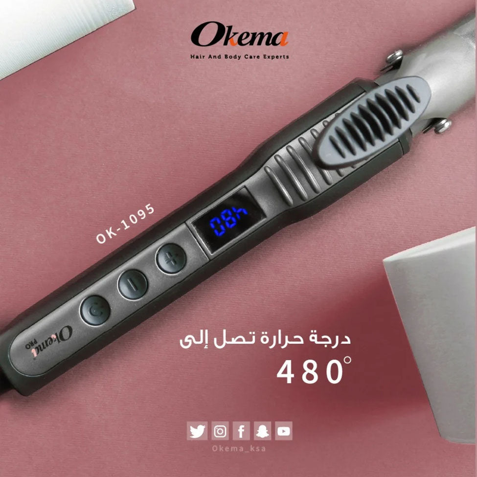 اوكيما فير ترويل الشعر 1095 25 ملم |  صيدلية.كوم.