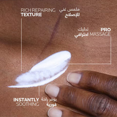 Cicaplast Palm Moisturizing and Restoring Balm 40 ml