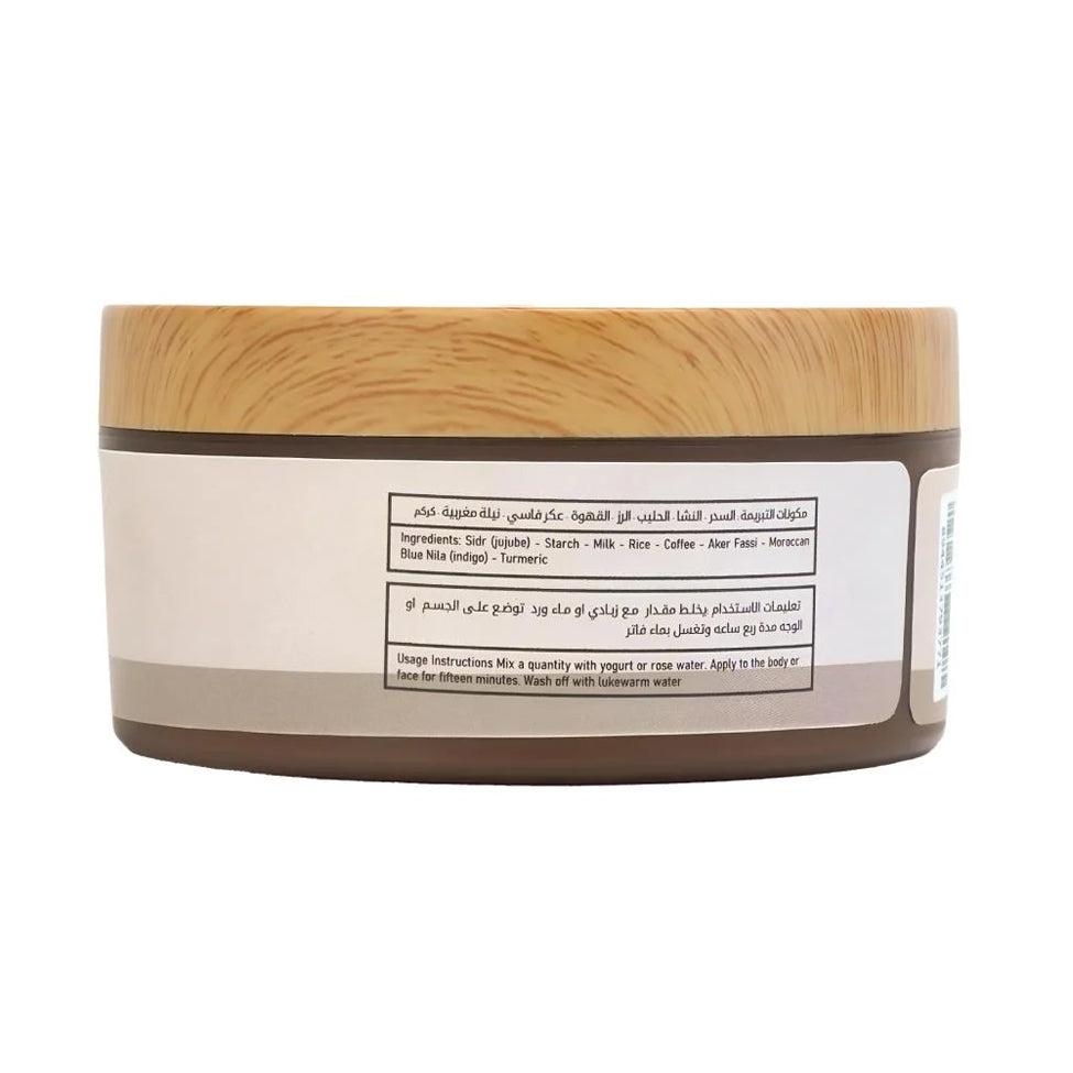 Herb and Tabrima Oil 200 g