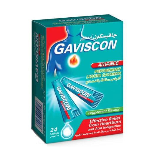 جافيسكون أكياس 24 حبة