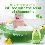 جونسون سائل استحمام 3 × 1 لأطفال بالكاموميل