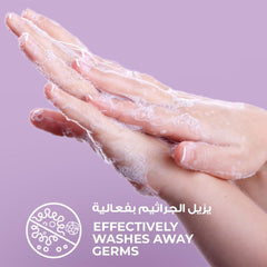Lux Velvet Jasmine & Almond Oil Hand Wash 500 ml