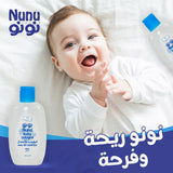 كولونيا الأطفال ندى من نونو 200 مل