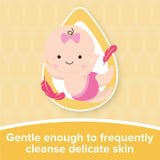 مناديل مبللة للأطفال للبشرة الحساسة للغاية 56 منديل من جونسون | صيدلية.كوم.