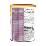 سيميلاك حليب أطفال ماكس برو (3) من 12 إلى 36 شهر 820 جم