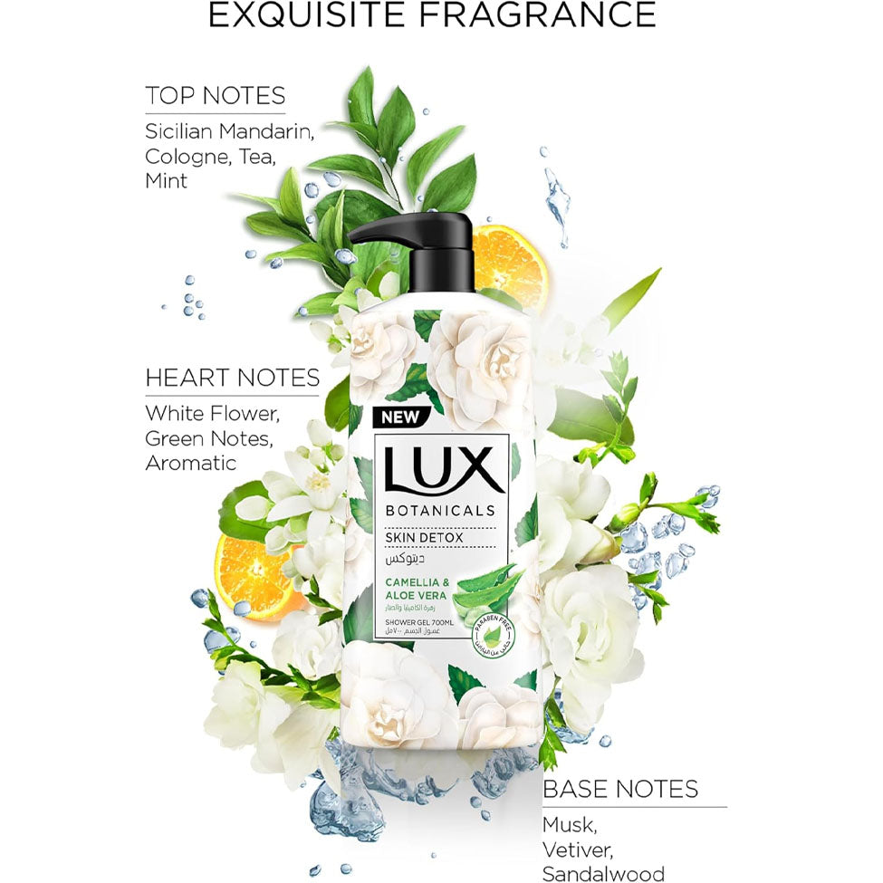 لوكس سائل استحمام بالكاميليا والصبار