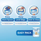 ابتاميل حليب إل إف خالي من اللاكتوز 400 جم