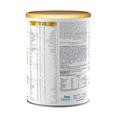 Similac Simi Kids Gold Powder 900 GM