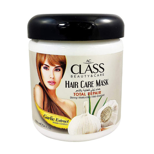 حمام زيت الشعر بالثوم من كلاس 1000 مل