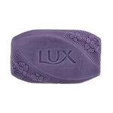 لوكس صابون سحر الجمال 165 جم