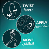 مزيل عرق رول اون حماية 72 ساعة برائحة البامبو والصبار 50 مل من ريكسونا