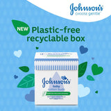 جونسون قطن اذان صغير 100 قطعة