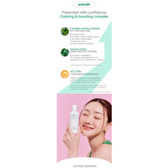 Deoproce Soothing Toner for Sensitive Skin with Cica Acid 150 ml