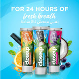 معجون الأسنان وايت فريش الفحم وجوز الهند 75 مل من كلوس اب | صيدلية.كوم.
